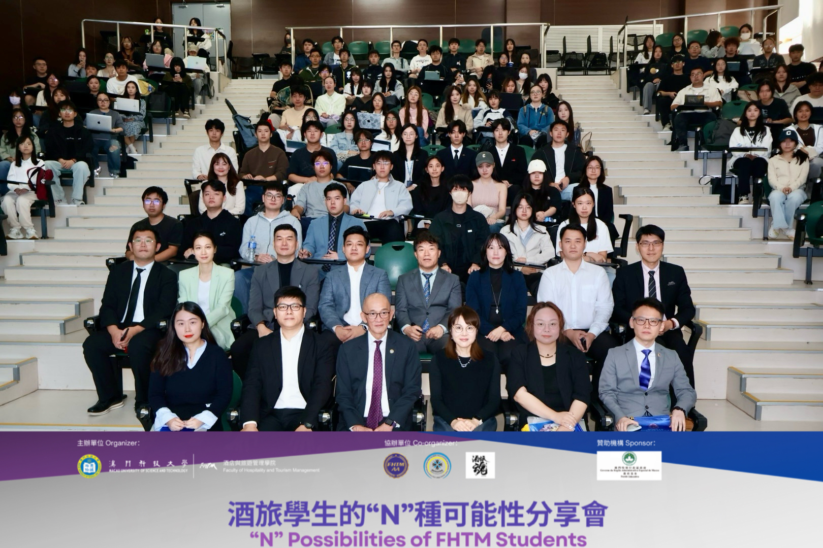 大合照.jpg image.jpg