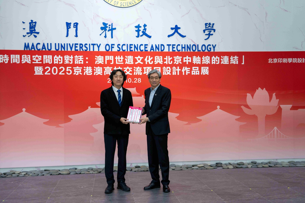 微信图片_20251030145842_39134_210.jpg image.jpg