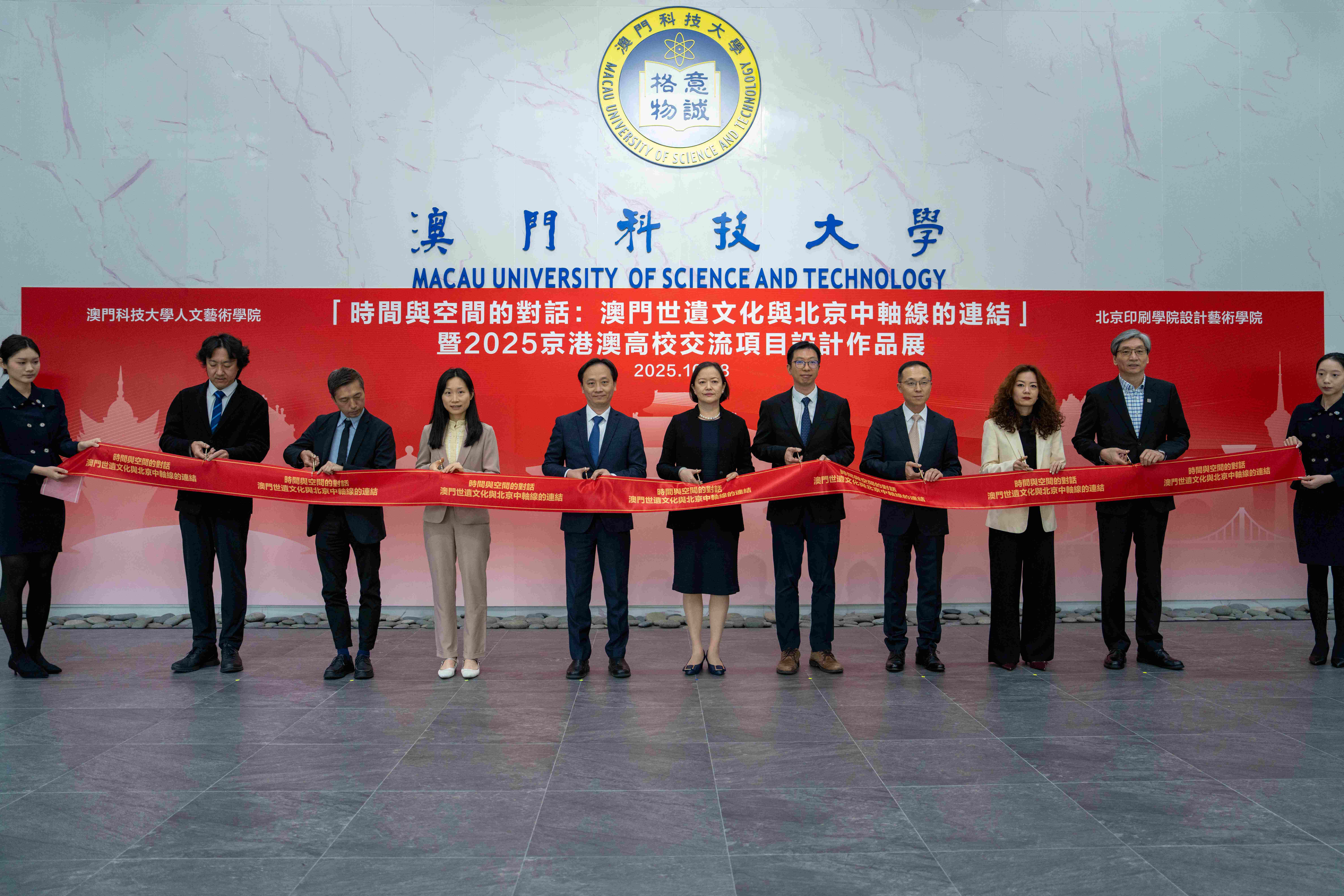 微信图片_20251030145815_39131_210.jpg image.jpg