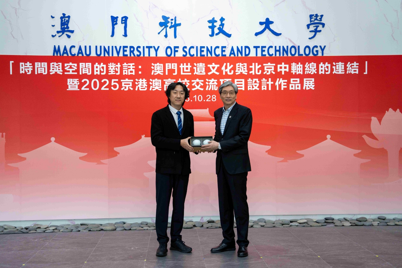 微信图片_20251030145825_39133_210.jpg image.jpg