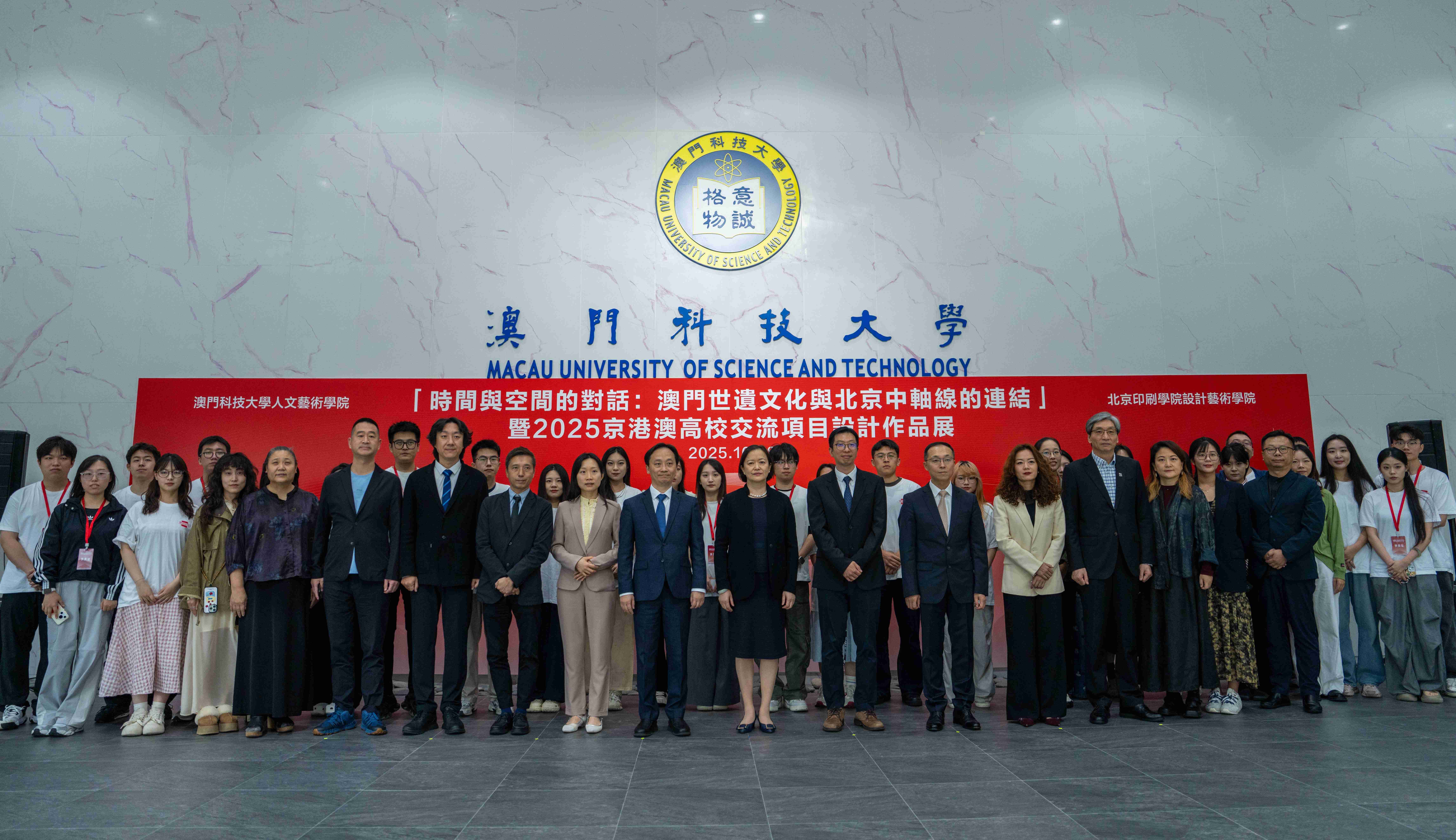 微信图片_20251030152944_42_259.jpg image.jpg