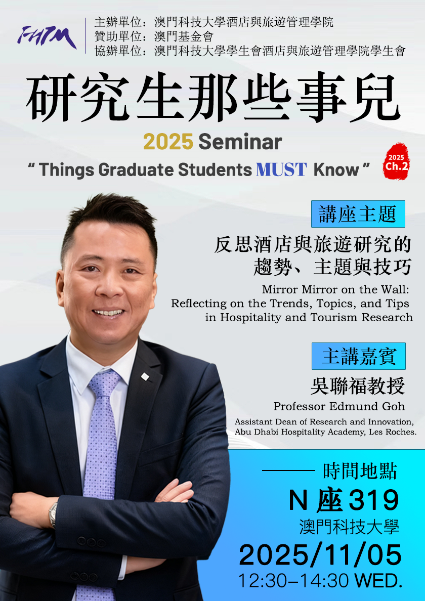 微信圖片_2025-10-31_115958_764.png image.png