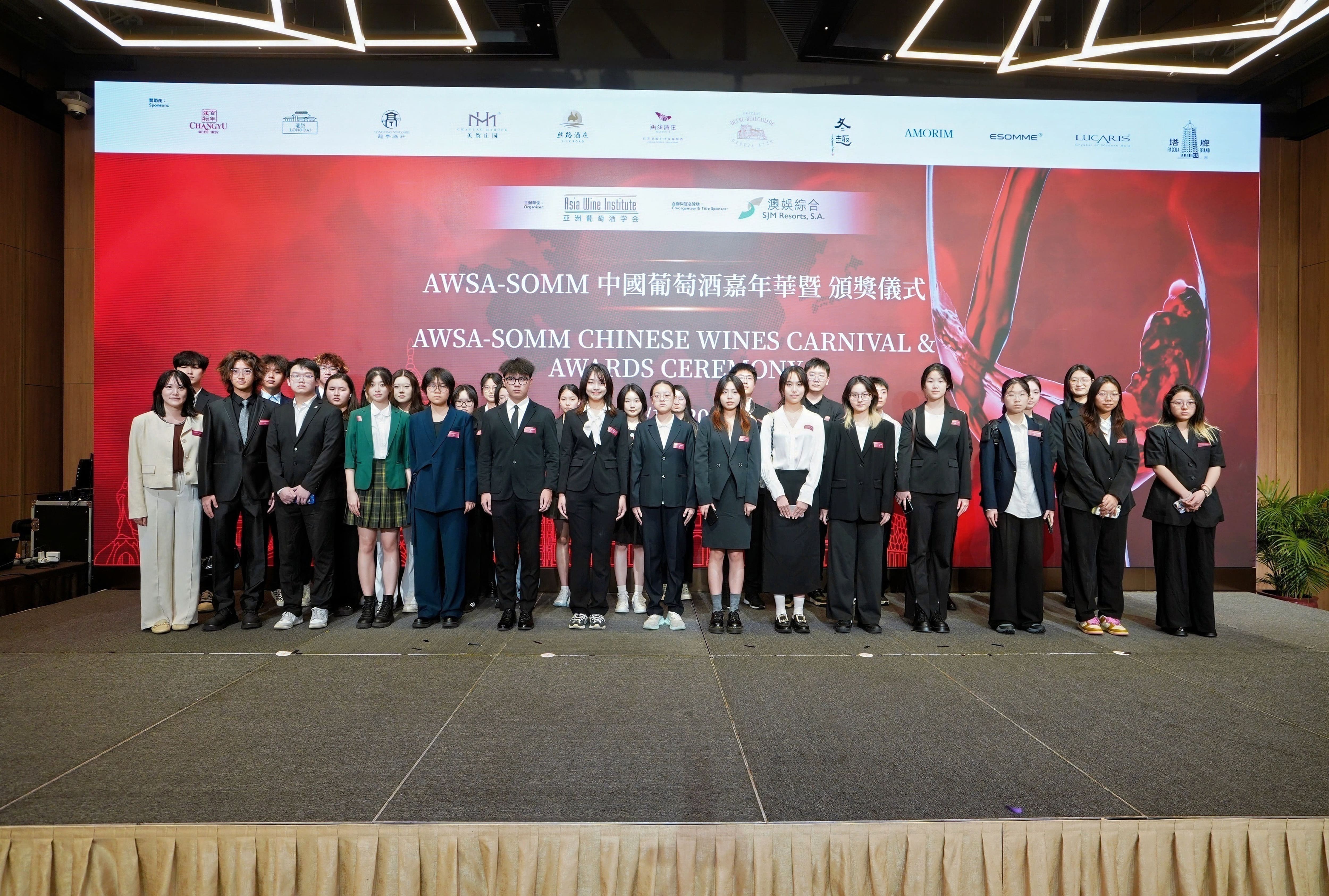 group photo.jpg image.jpg