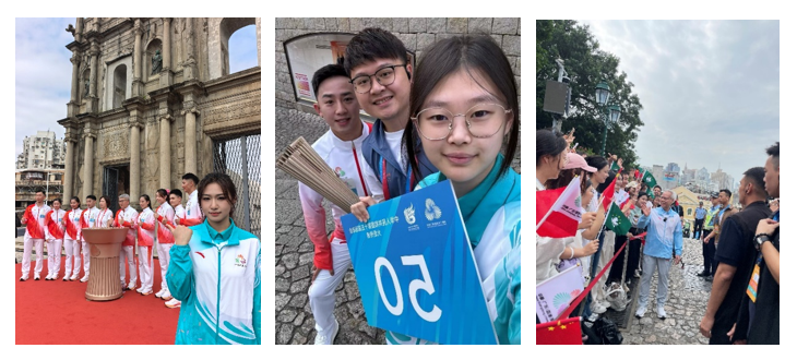 花絮1-3_合併效果圖.png image.png