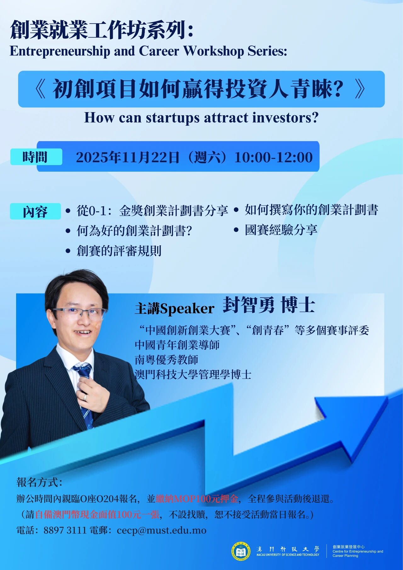 WeChat 圖片_20251112123744.jpg image.jpg