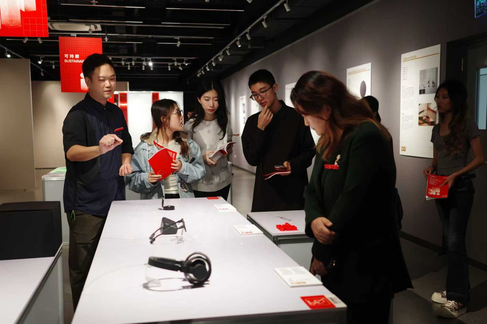 微信图片_20251112171411_65_1031.jpg image.jpg