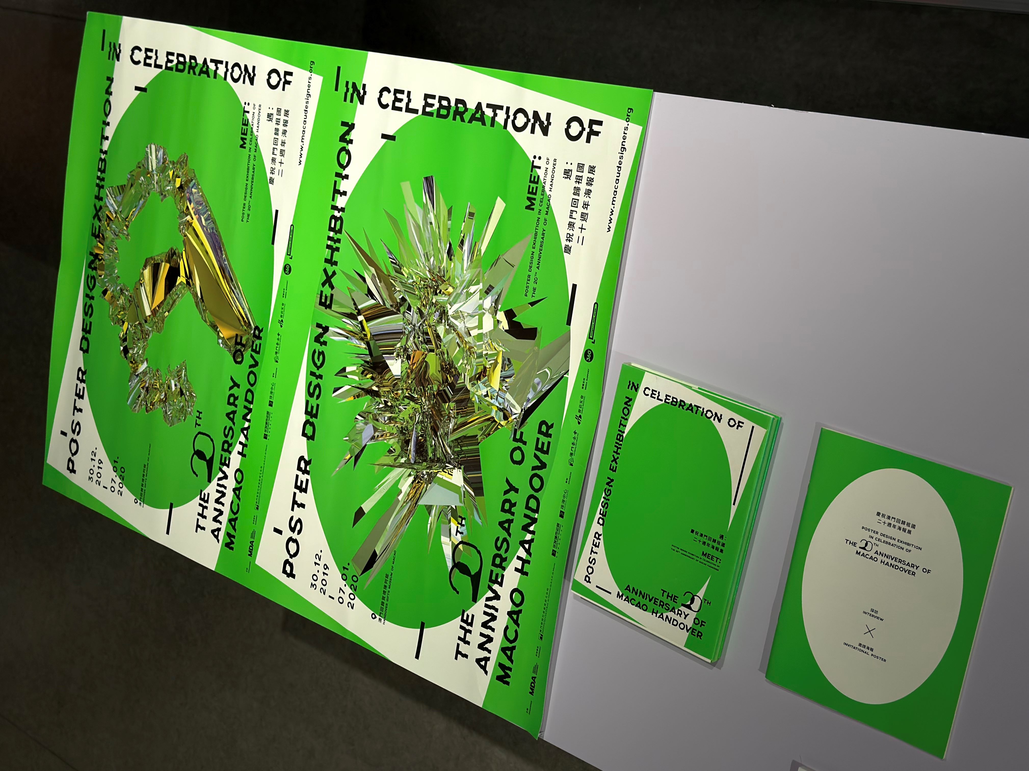 微信图片_20251112171714_69_1031.jpg image.jpg