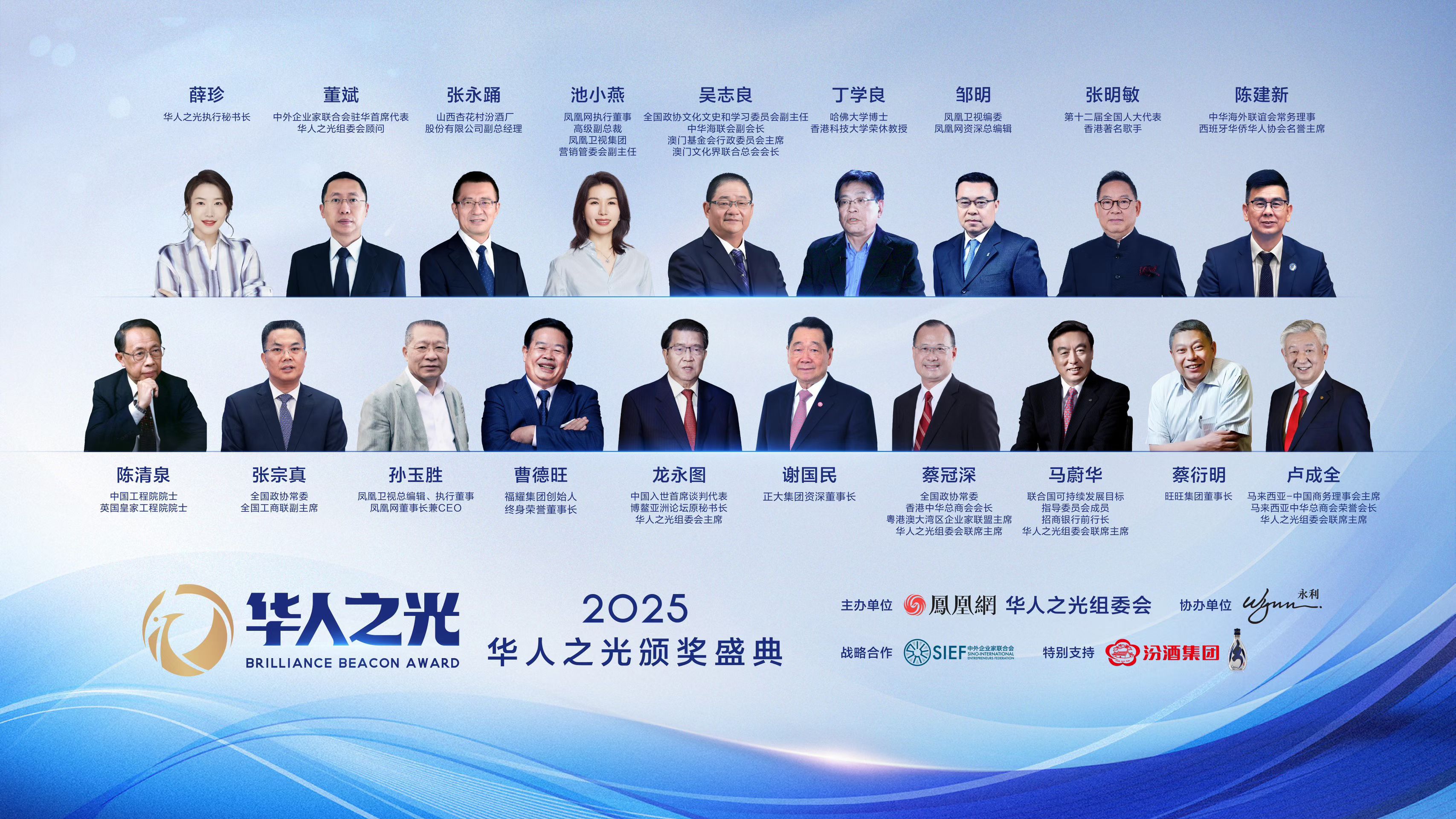 圖片_20251106124759_44_14.jpg image.jpg