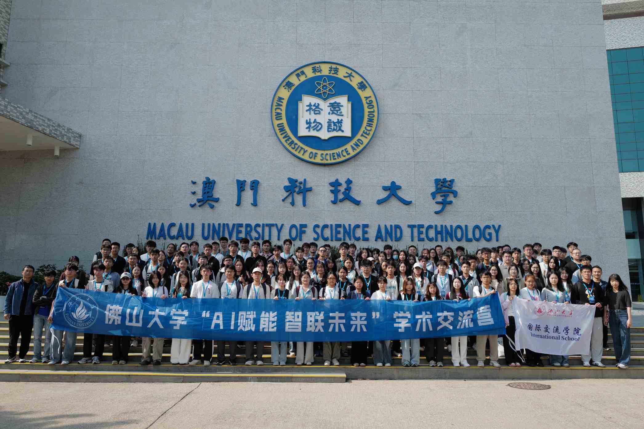 大合照1.jpg image.jpg