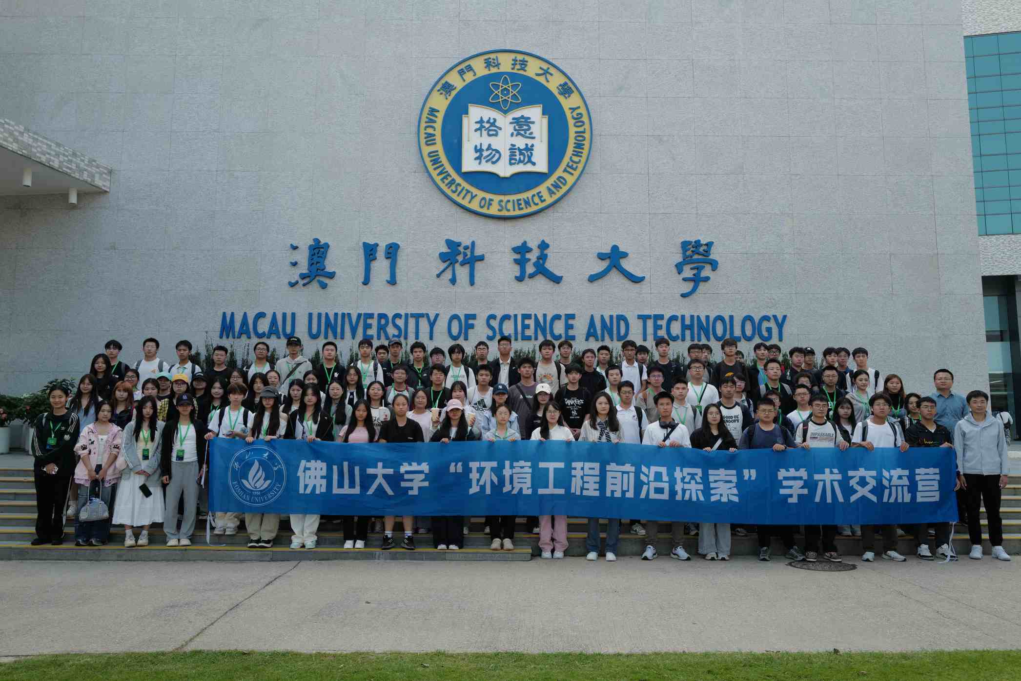 大合照2.jpg image.jpg