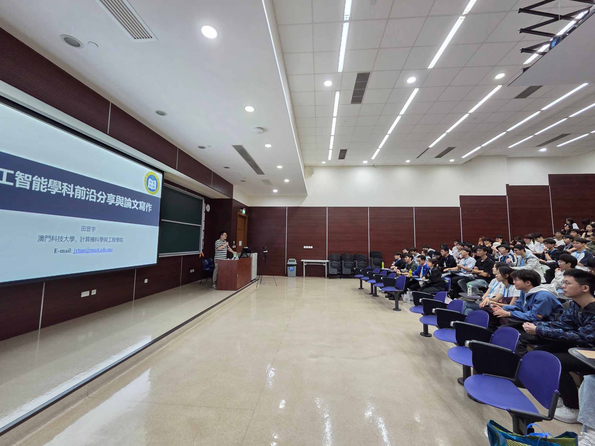 澳科大田晉宇助理教授專題分享.jpg image.jpg
