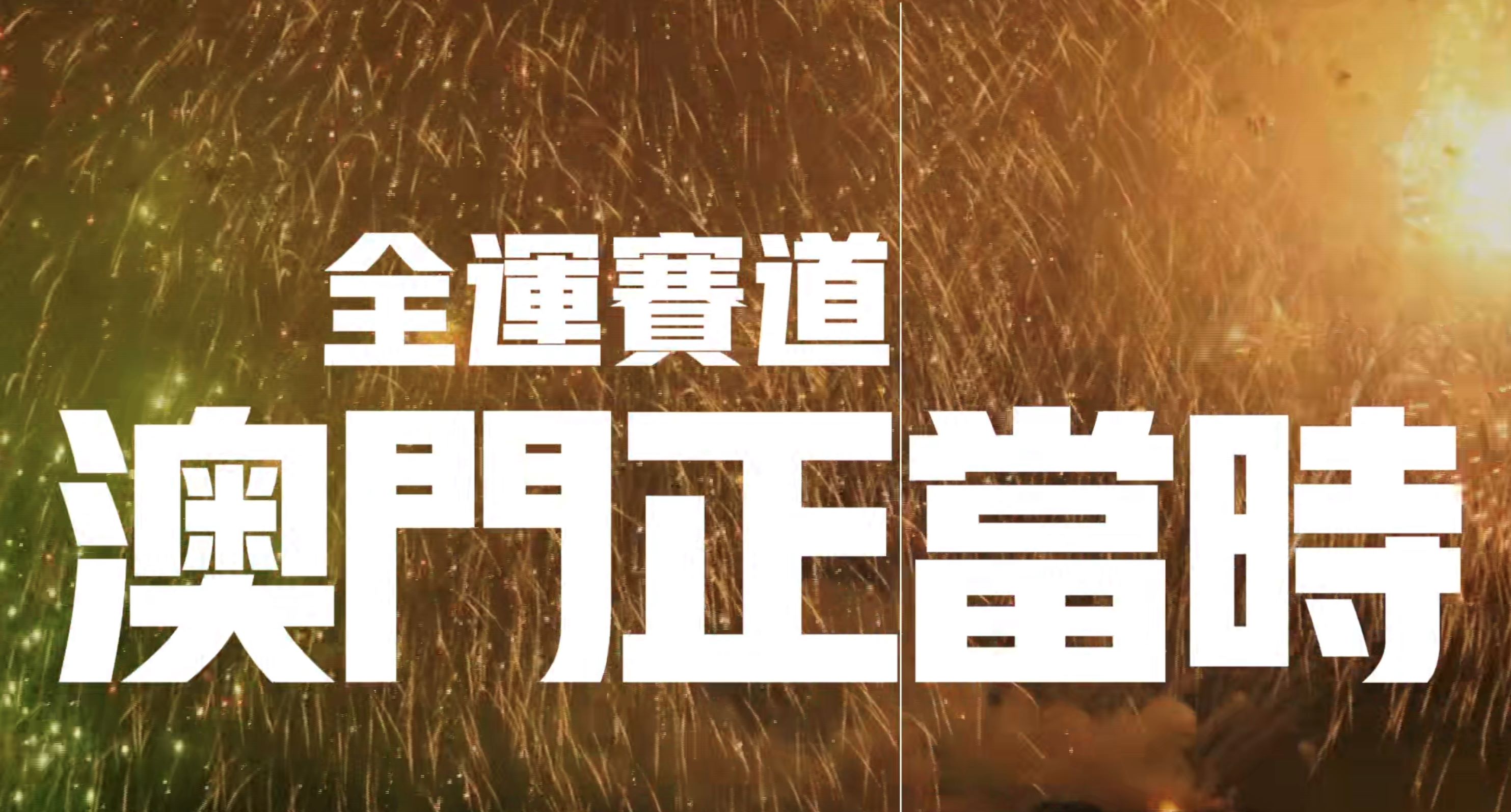 圖片_2025-11-21_115024_407.jpg image.jpg