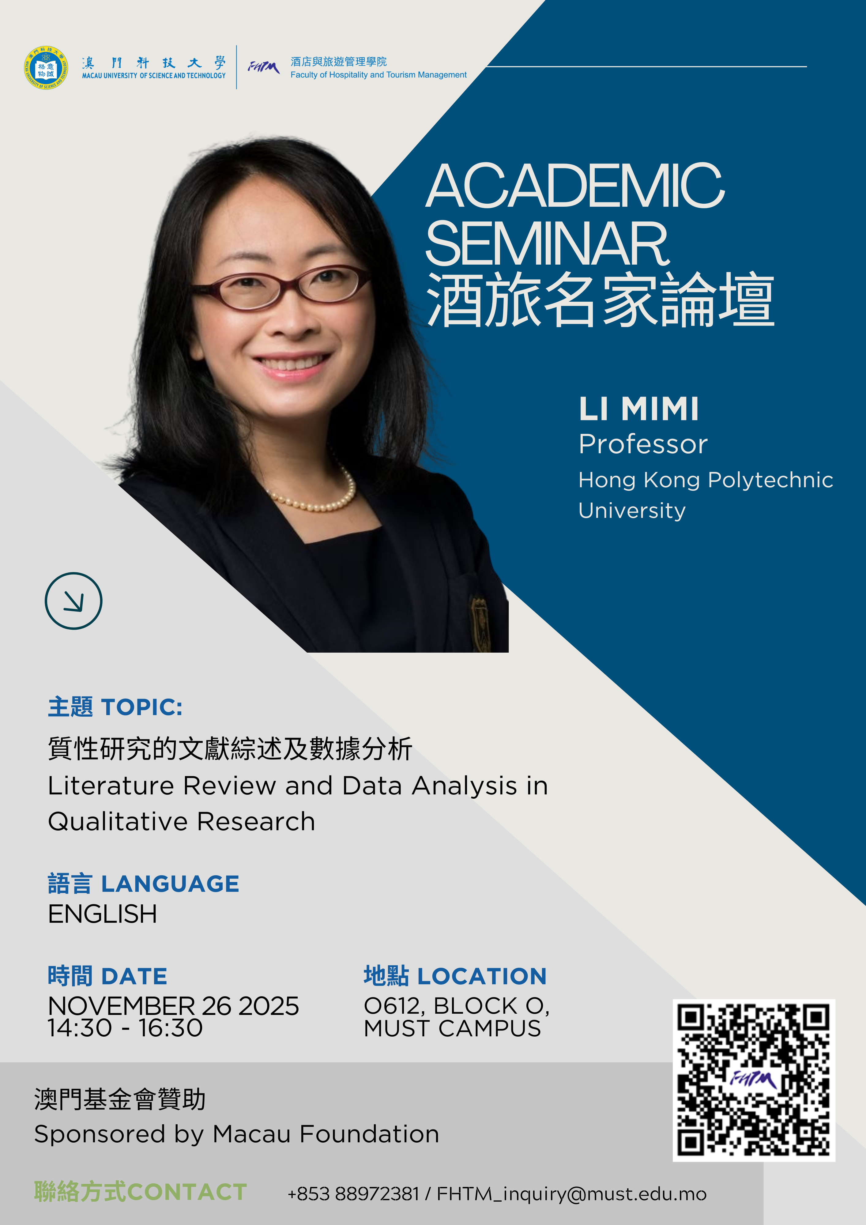 Poster - Li Mimi.png image.png