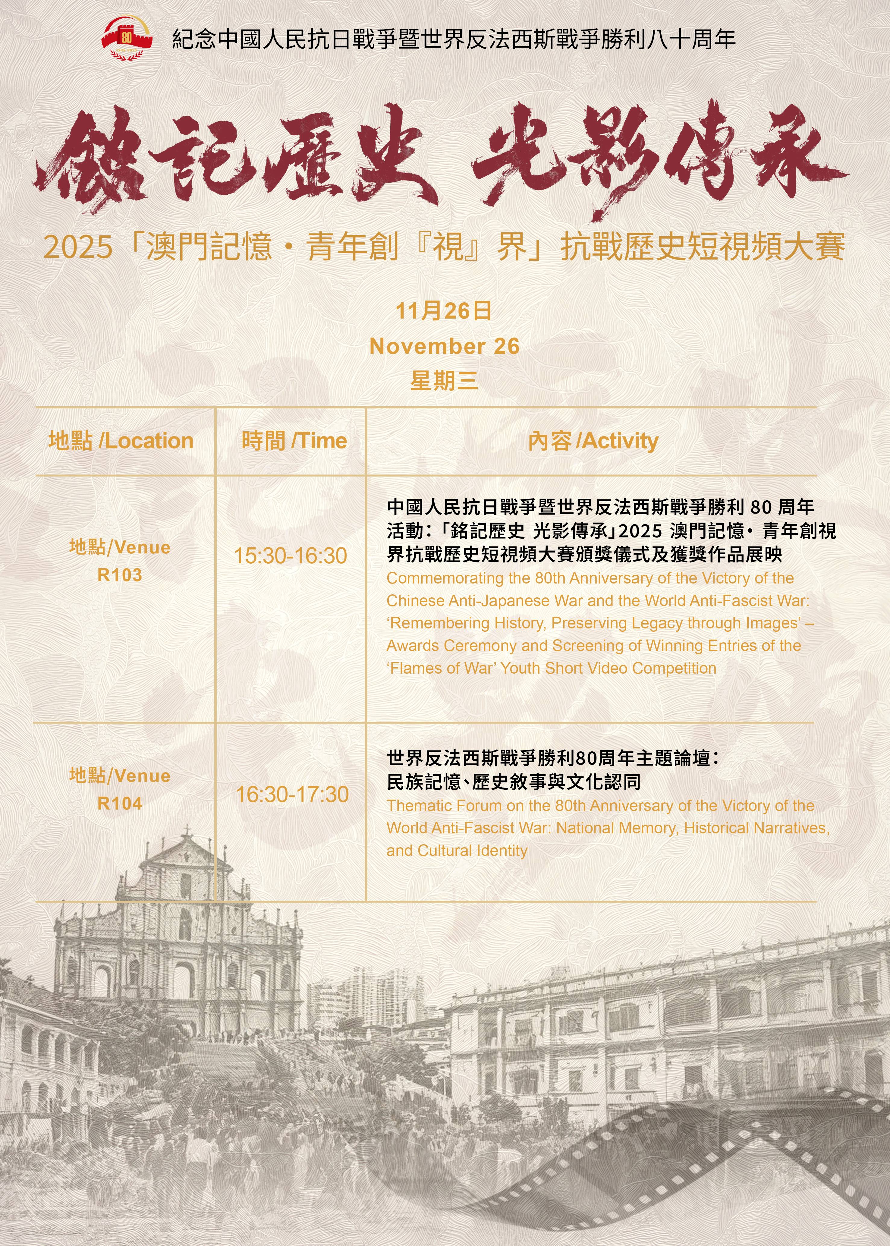 海報.jpg image.jpg