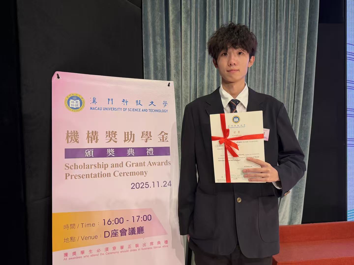 蔡東廷.jpg image.jpg