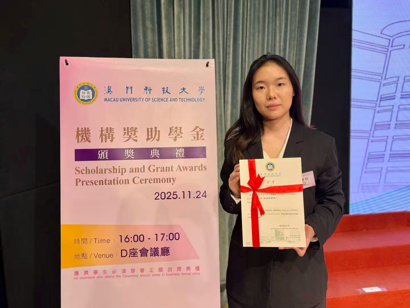 徐紫晗.jpg image.jpg