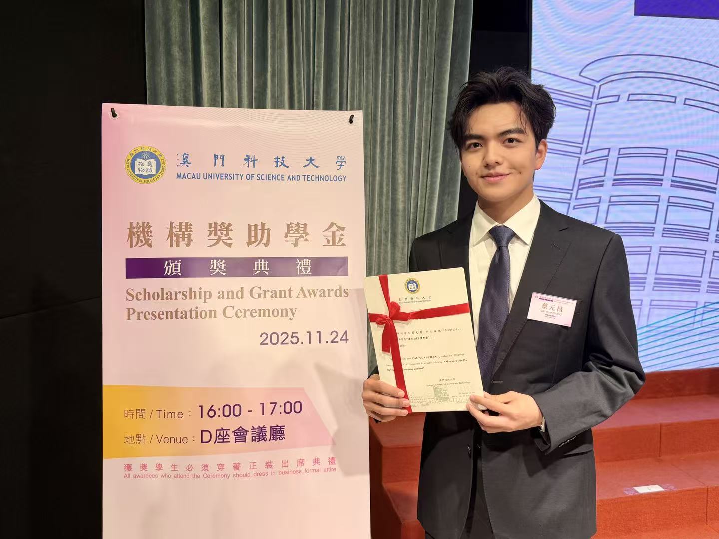 蔡元昌.jpg image.jpg