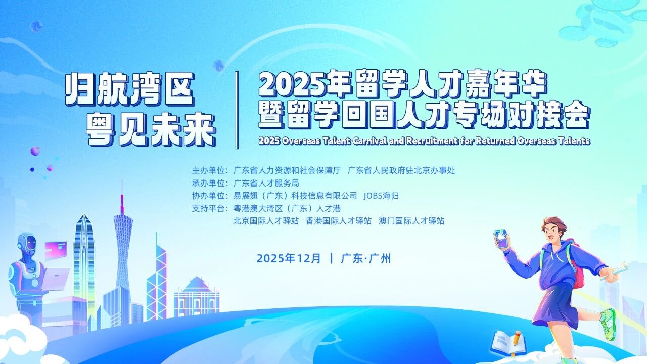 WeChat 圖片_20251128104734.jpg image.jpg