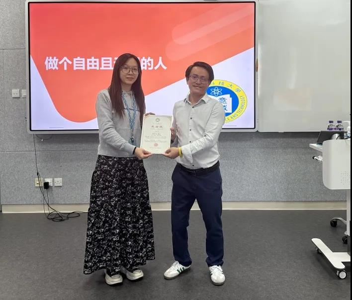 WeChat 圖片_20251128182149.jpg image.jpg