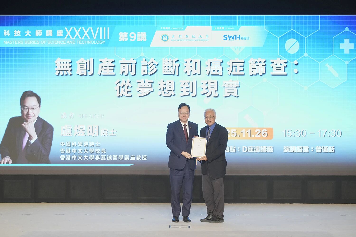 68b8fb6cf6ebfd37f06c8240c48278e7.jpg image.jpg