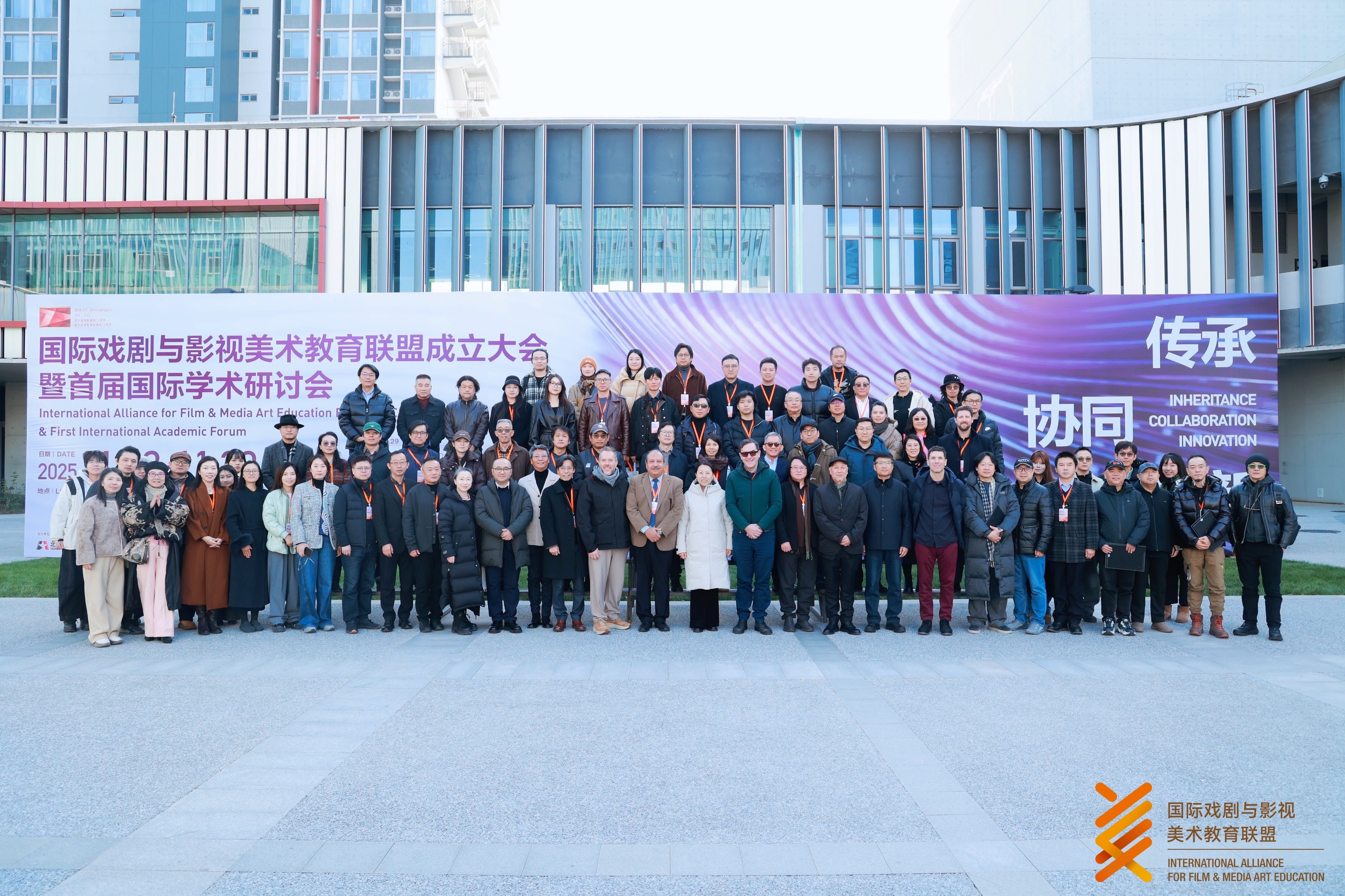 合影.jpeg image.jpeg