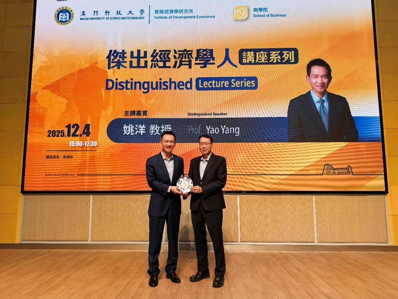 圖片2.jpg image.jpg