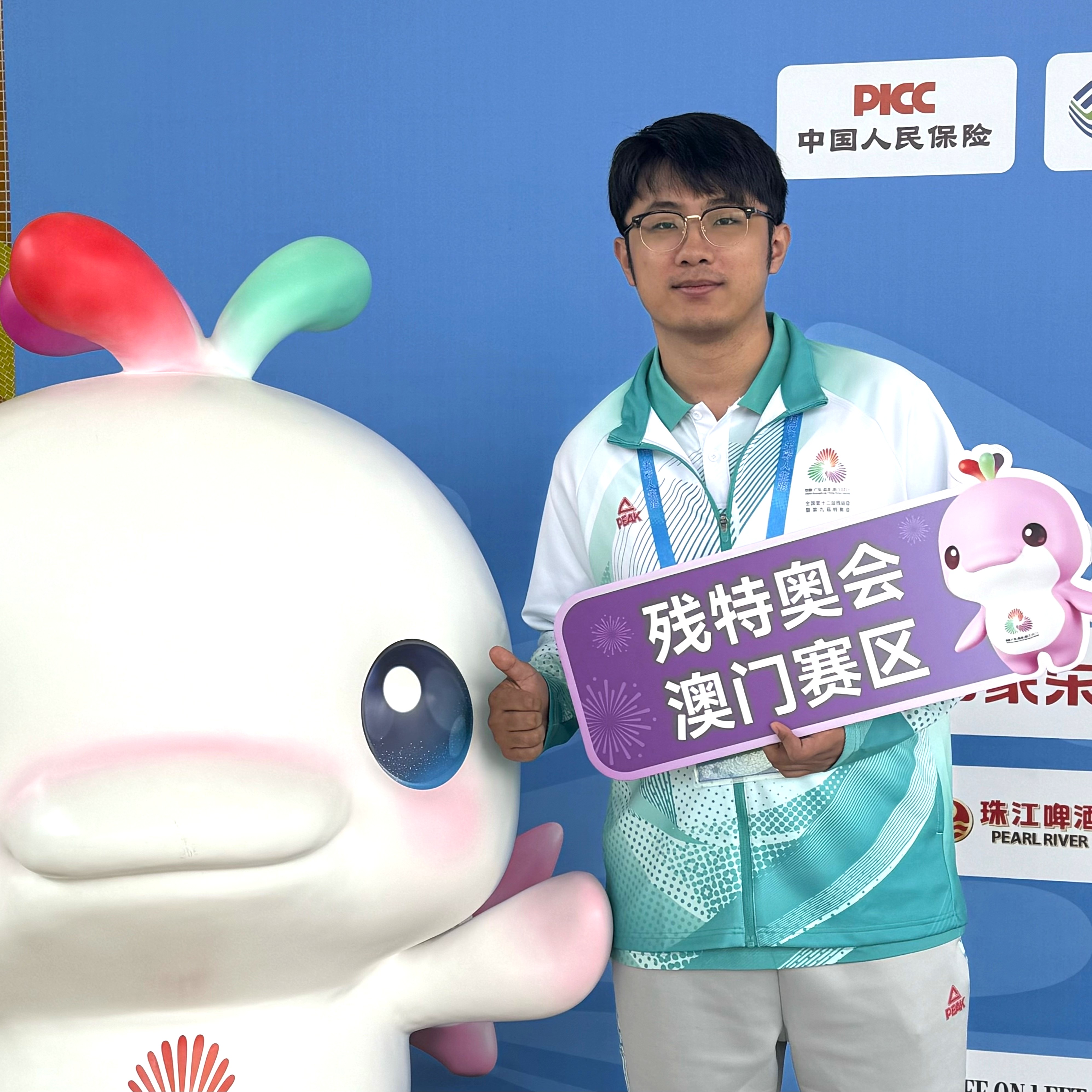 吳松鍵.jpg image.jpg