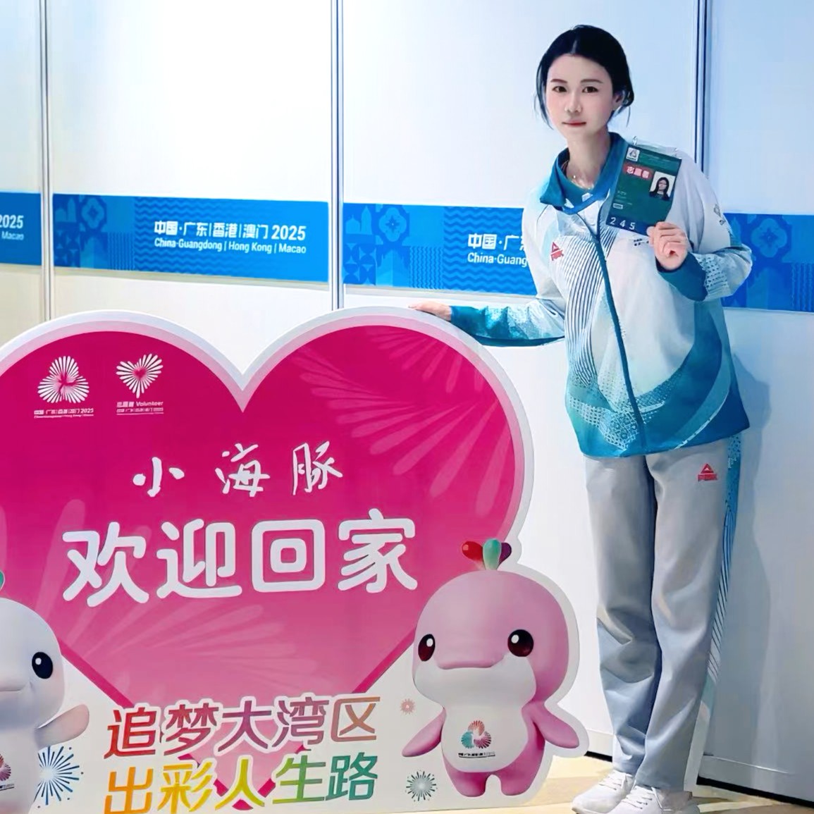 張湘菲.jpg image.jpg