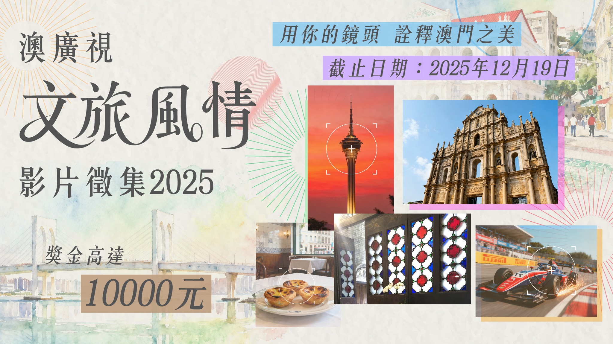 poster.jpg image.jpg