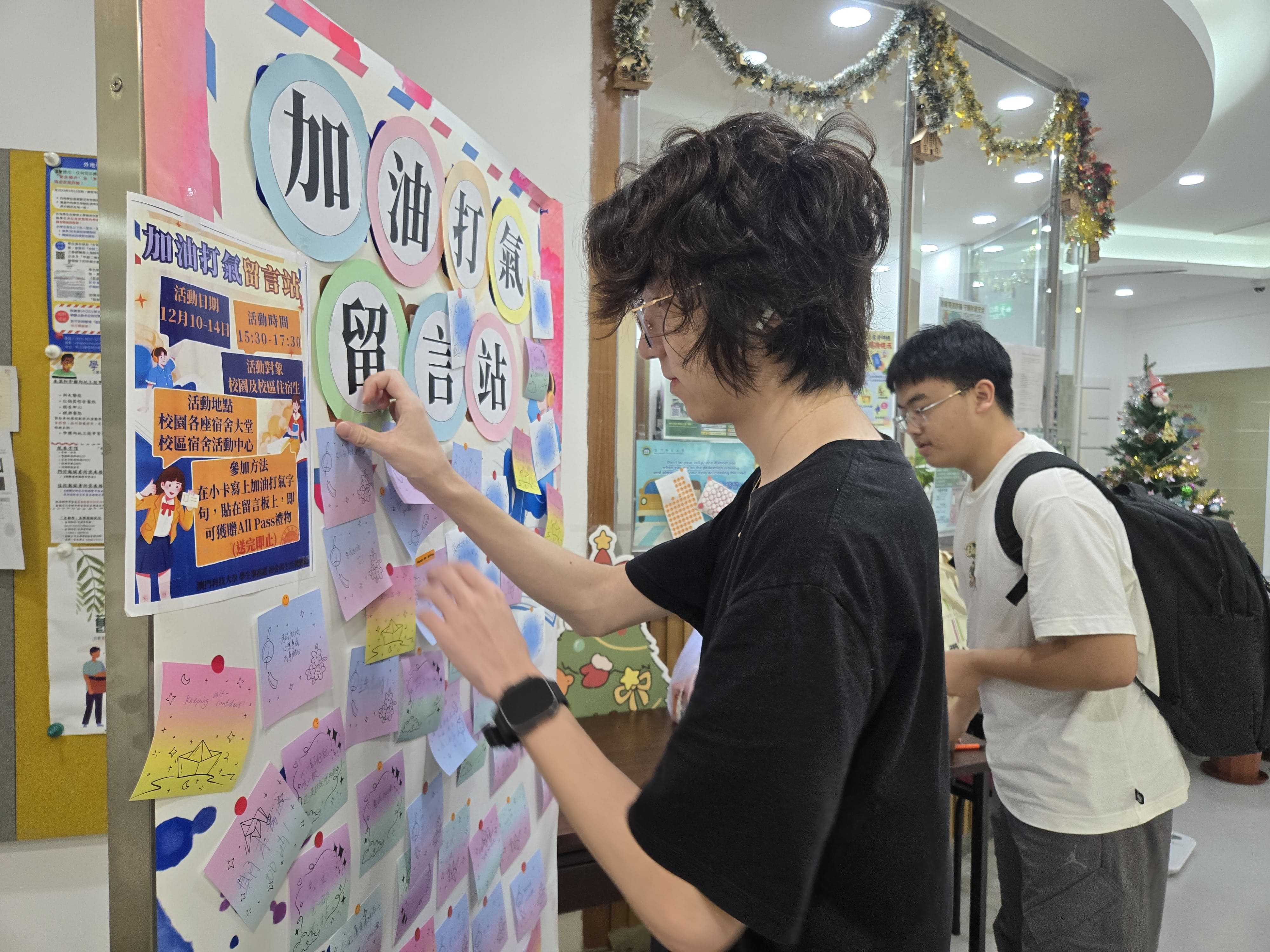 WeChat 圖片_20251229175124 (1).jpg