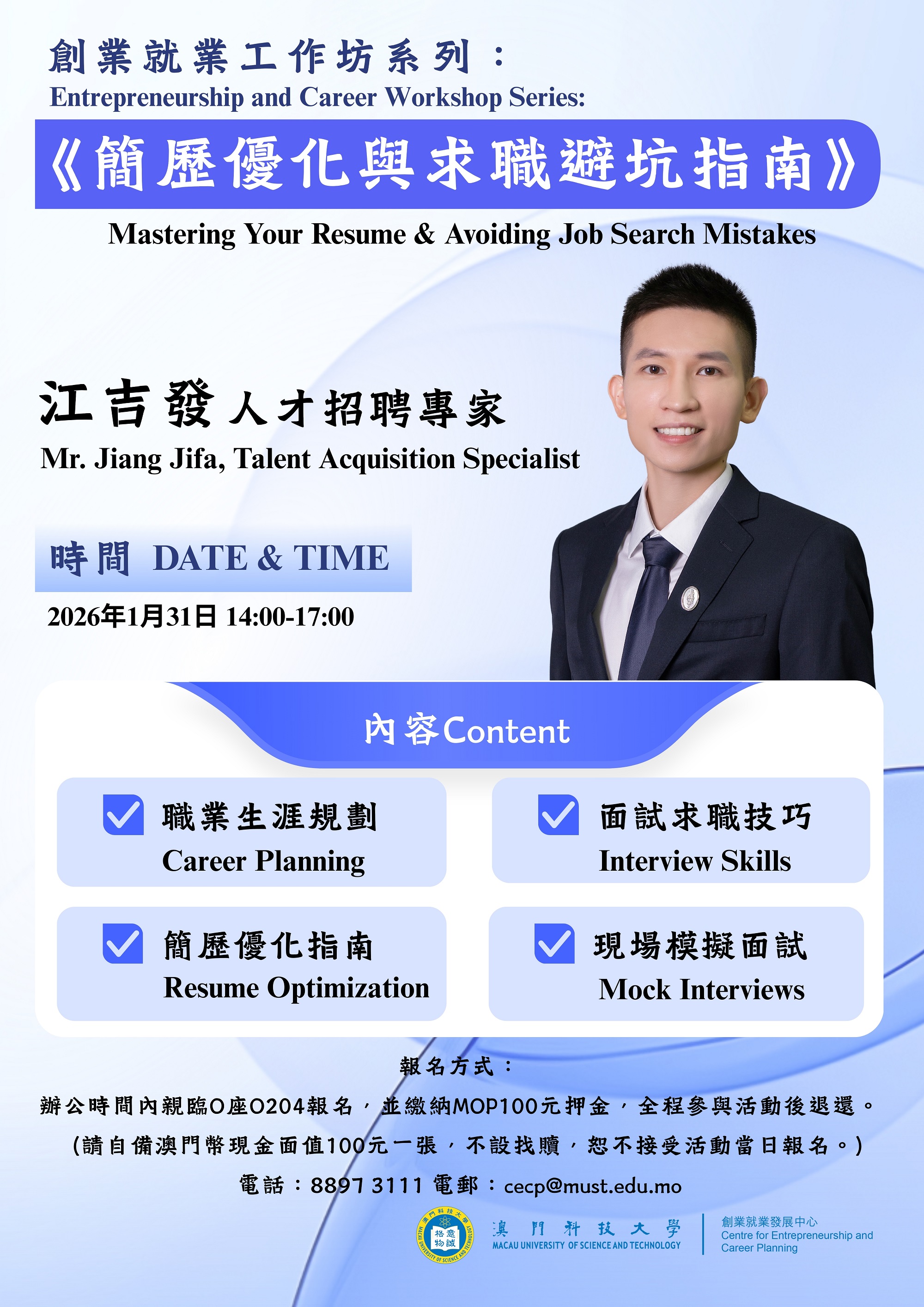 海報.jpg image.jpg