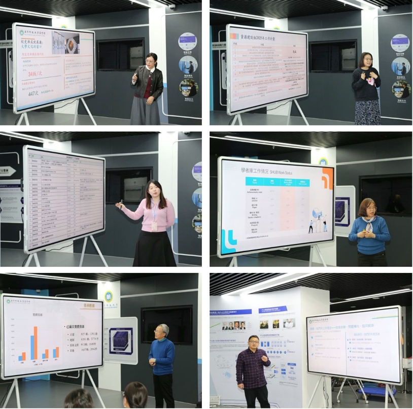 微信截圖_20260124150225.png image.png