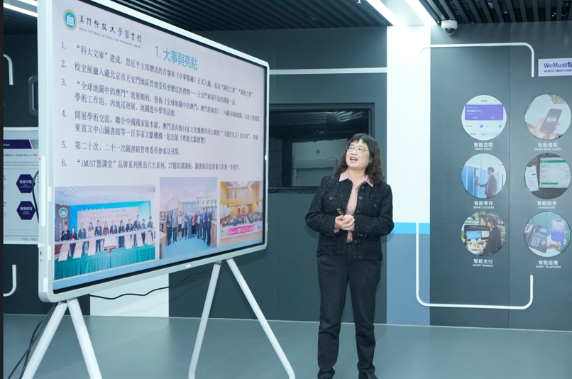 微信截圖_20260124150346.png image.png