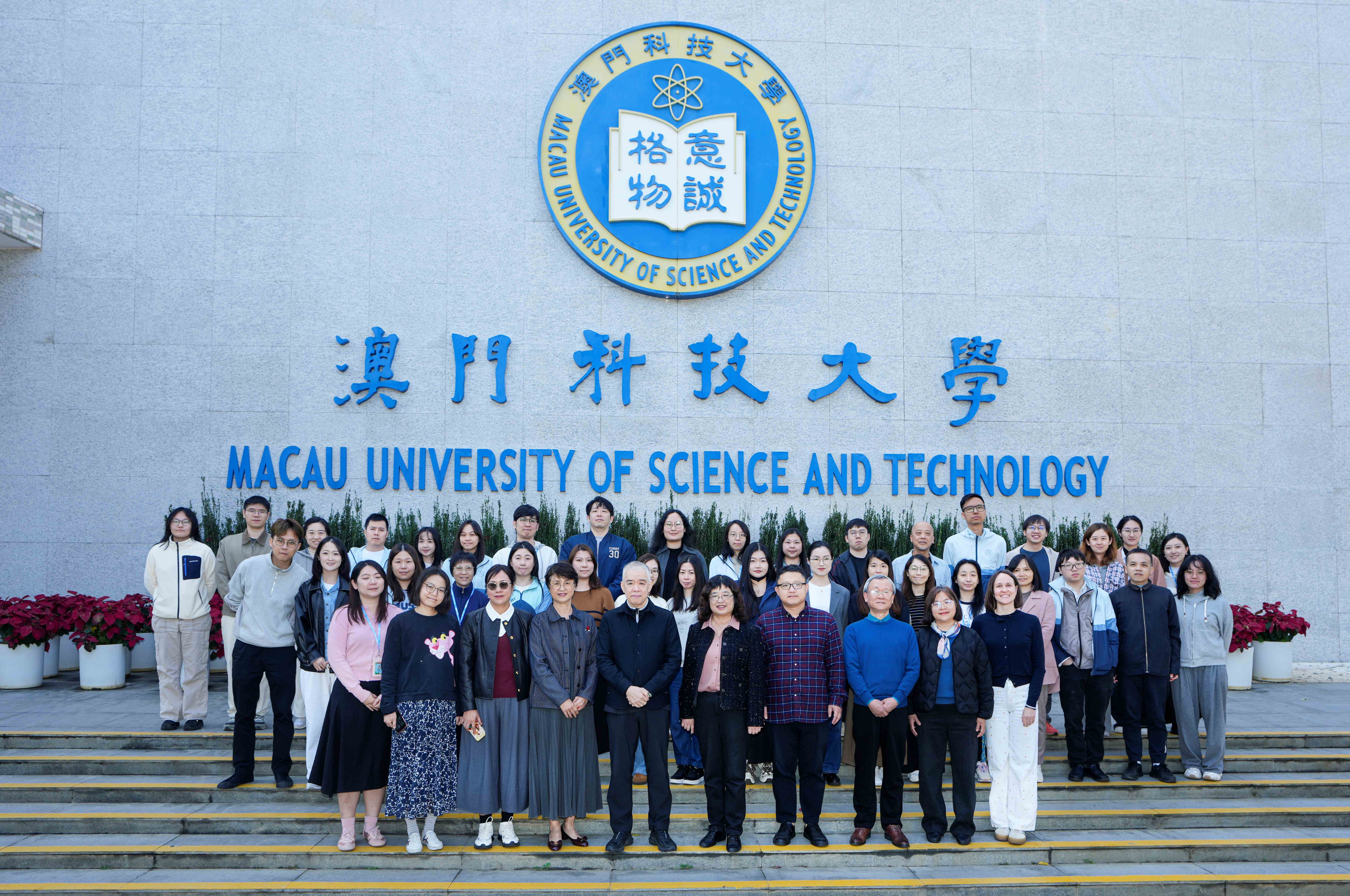 1.N座大學Logo合照.jpg image.n座大學logo合照.jpg