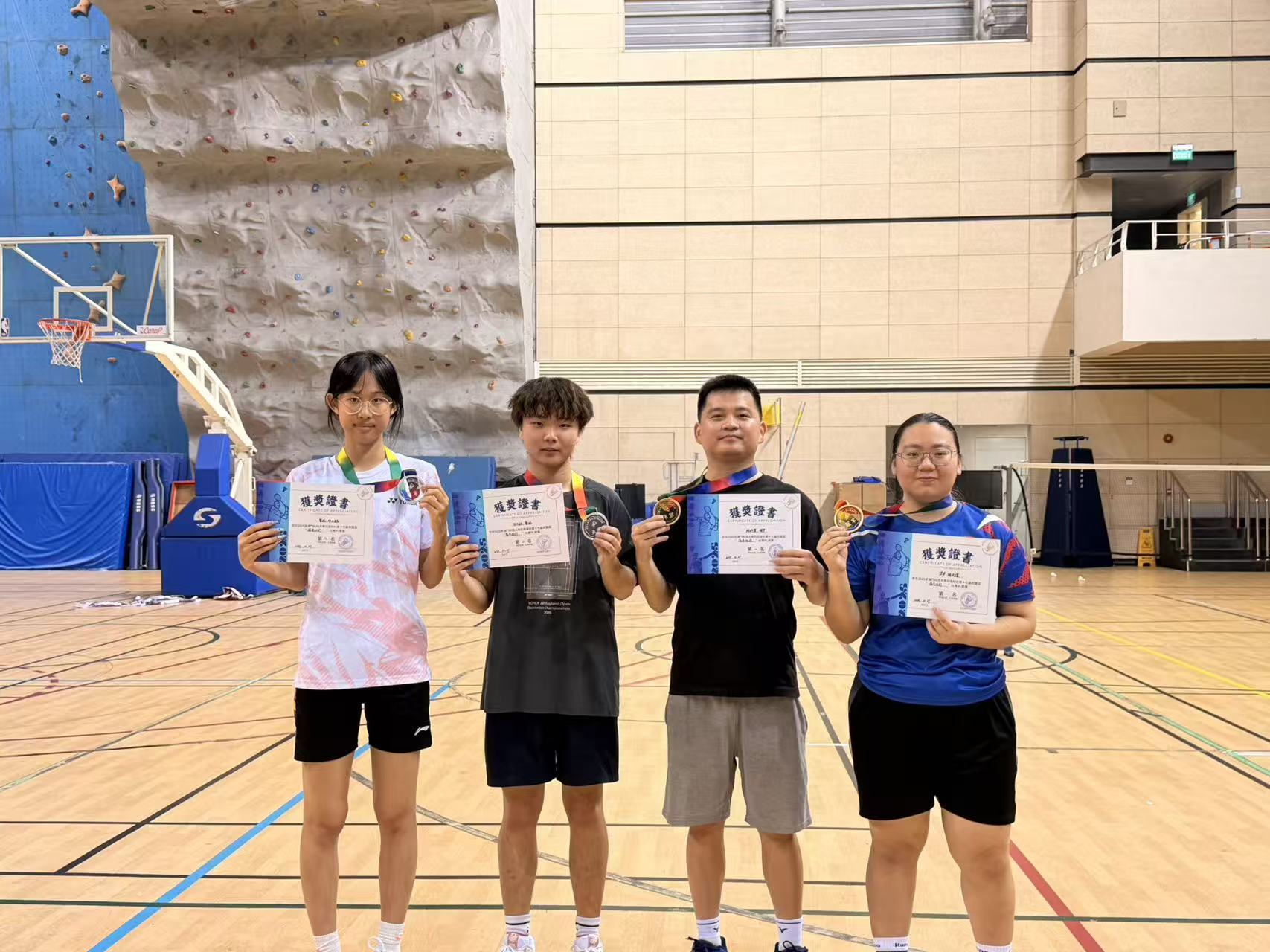 圖片_20251209183051_105_191.jpg 圖片_20251209183051_105_191.jpg