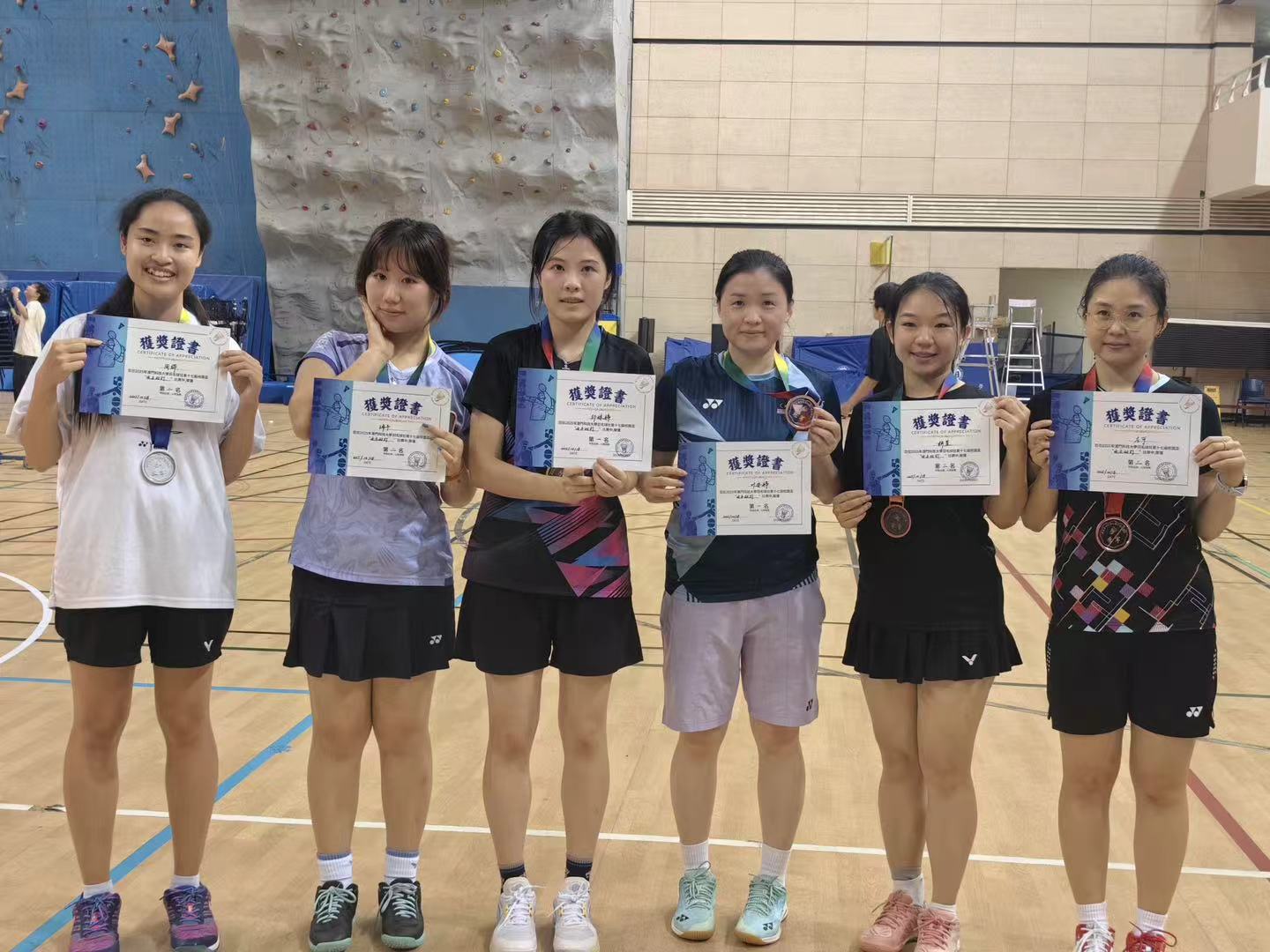 圖片_20251209183042_101_191.jpg 圖片_20251209183042_101_191.jpg