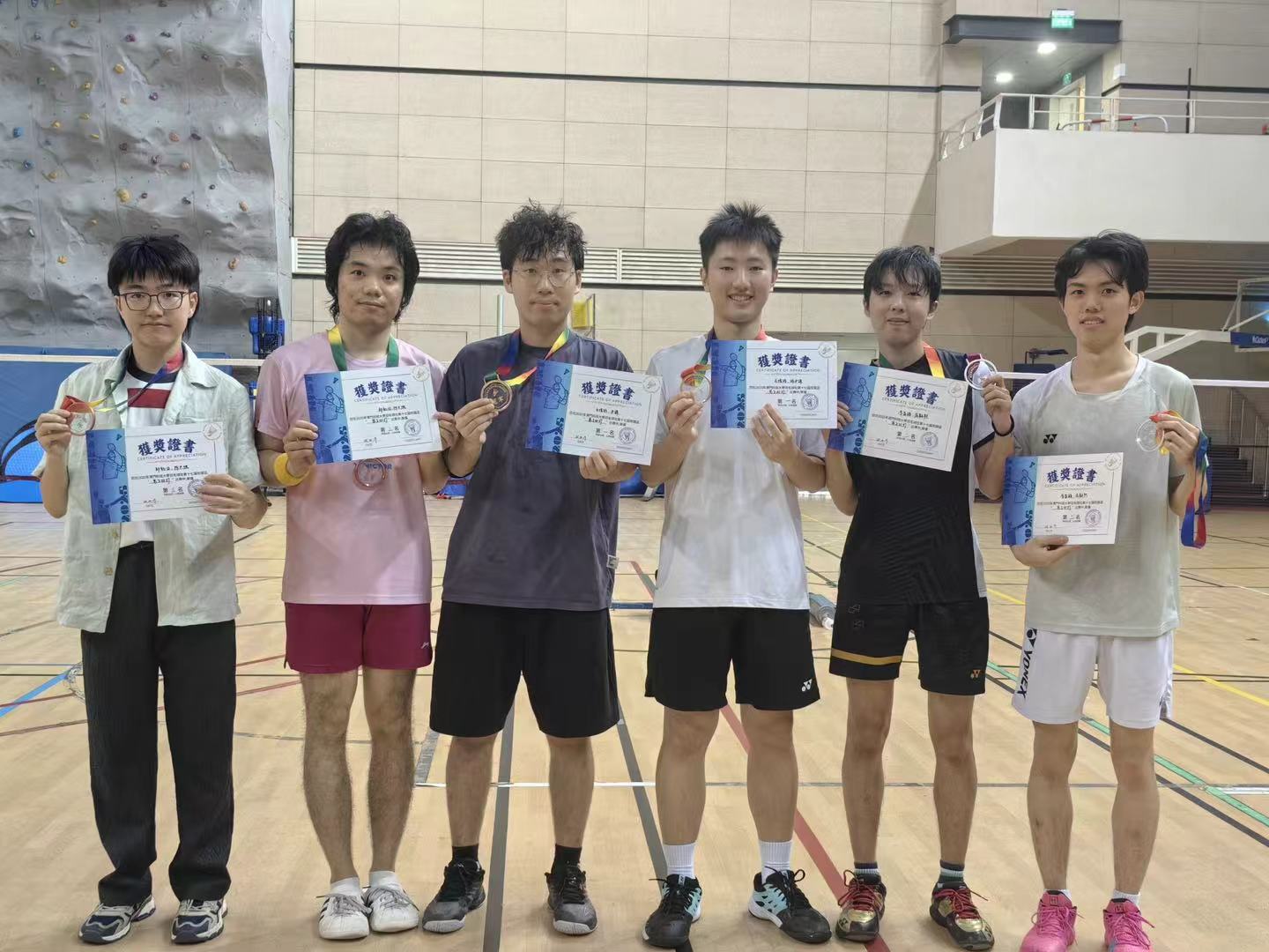 圖片_20251209183046_103_191.jpg 圖片_20251209183046_103_191.jpg