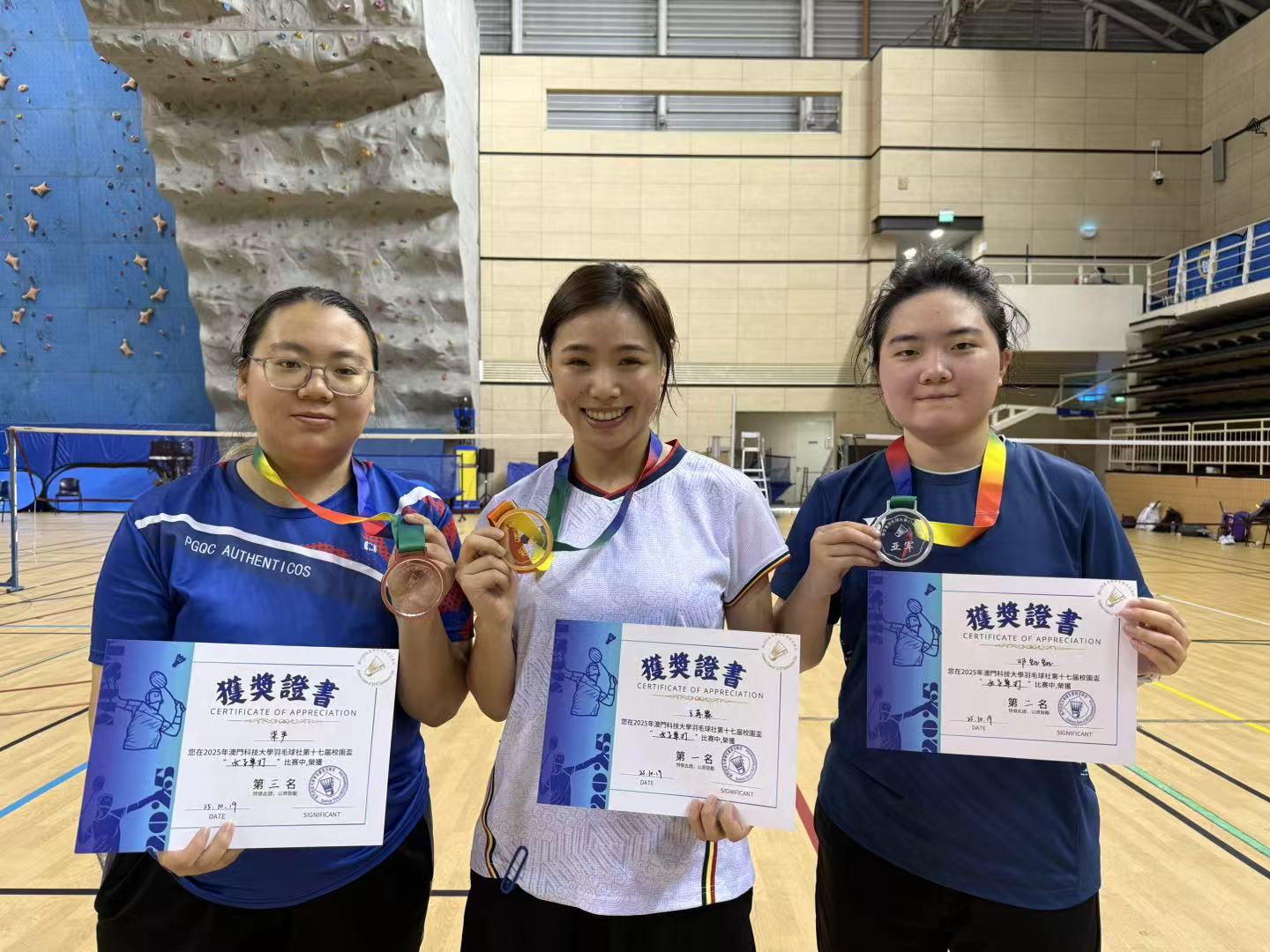 圖片_20251209183049_104_191.jpg 圖片_20251209183049_104_191.jpg