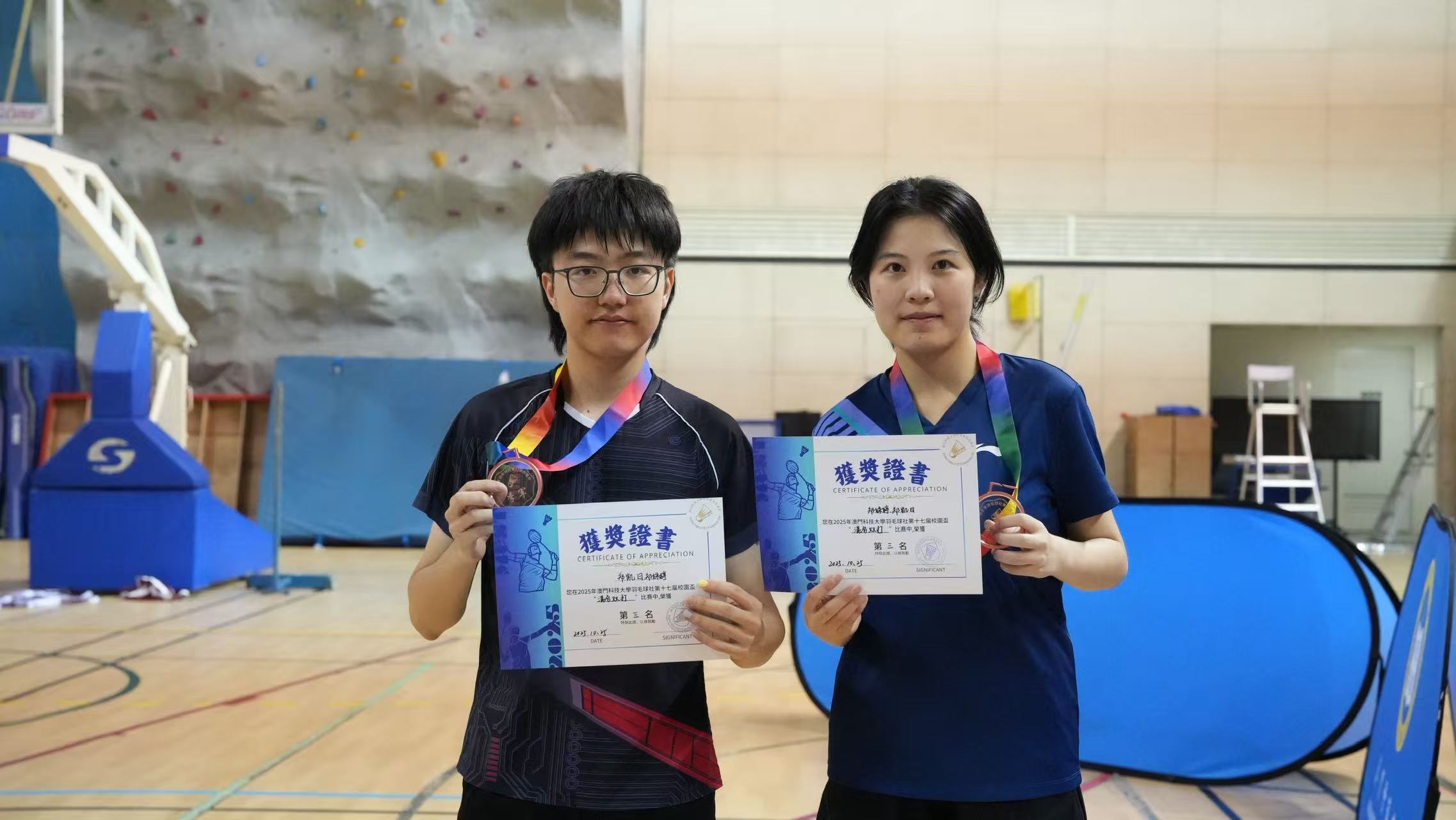 圖片_20251209182726_97_191.jpg 圖片_20251209182726_97_191.jpg