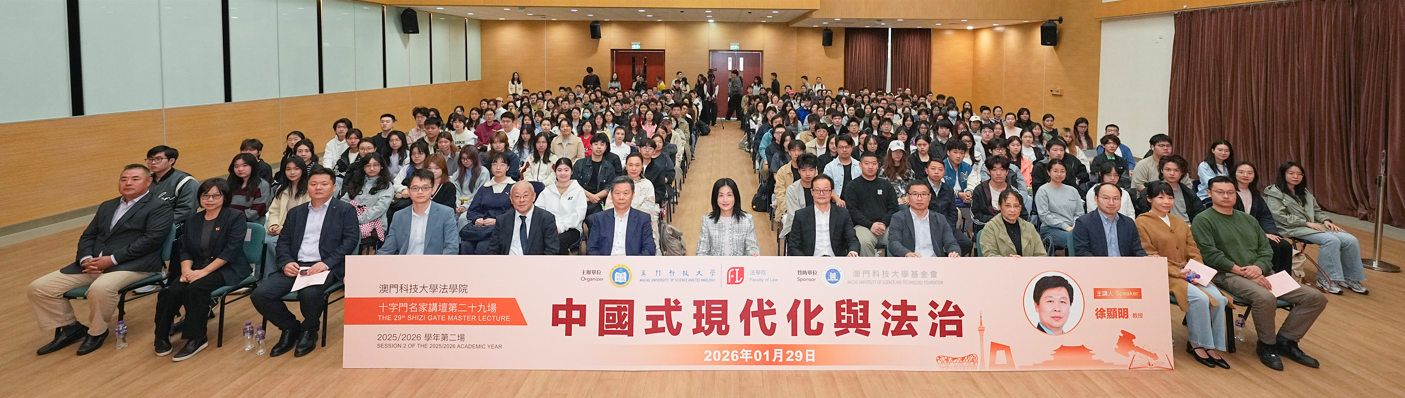 大合照 (2).png image.png