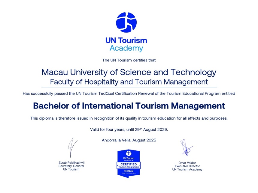 UN Tourism TedQual 认证证书 – 国际旅游管理学士