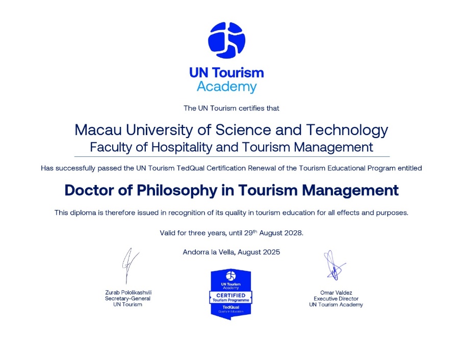 UN Tourism TedQual 认证证书 – 旅游管理博士