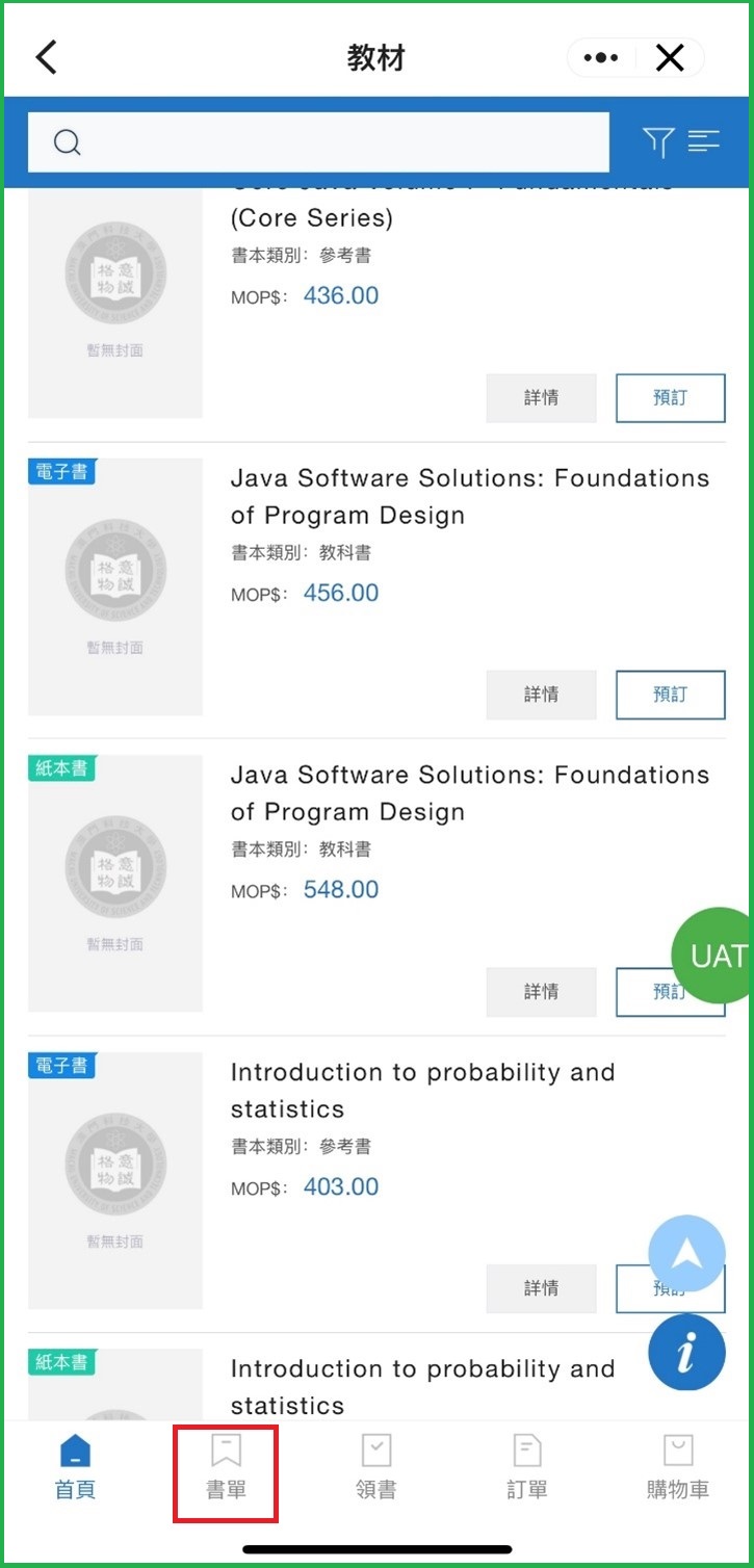 Booklist Page Booklist Page