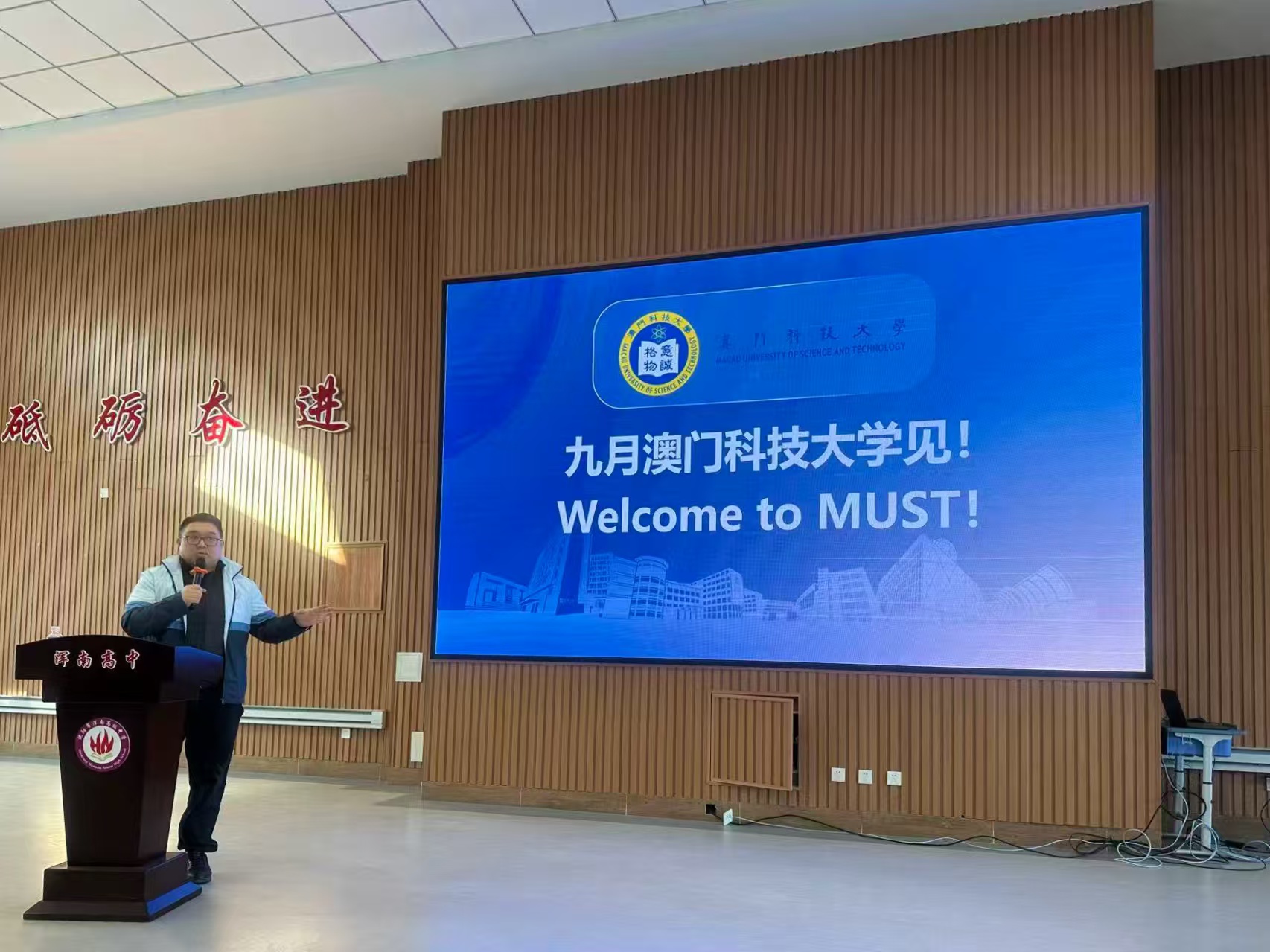 微信圖片_20260220122551.jpg 微信圖片_20260220122551.jpg