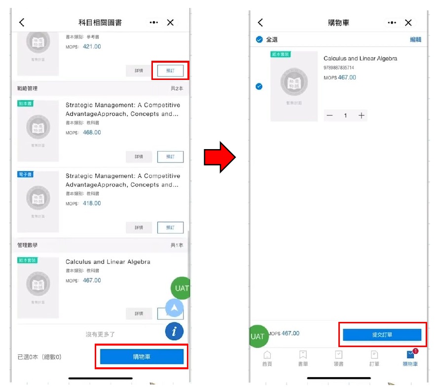 chart(4).jpg image.jpg