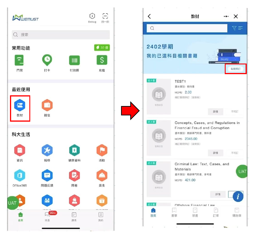 chart(2).png image.png