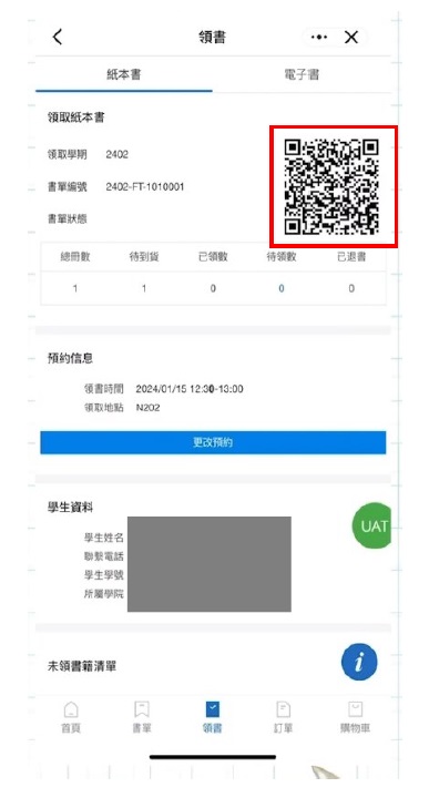 chart(6).jpg image.jpg