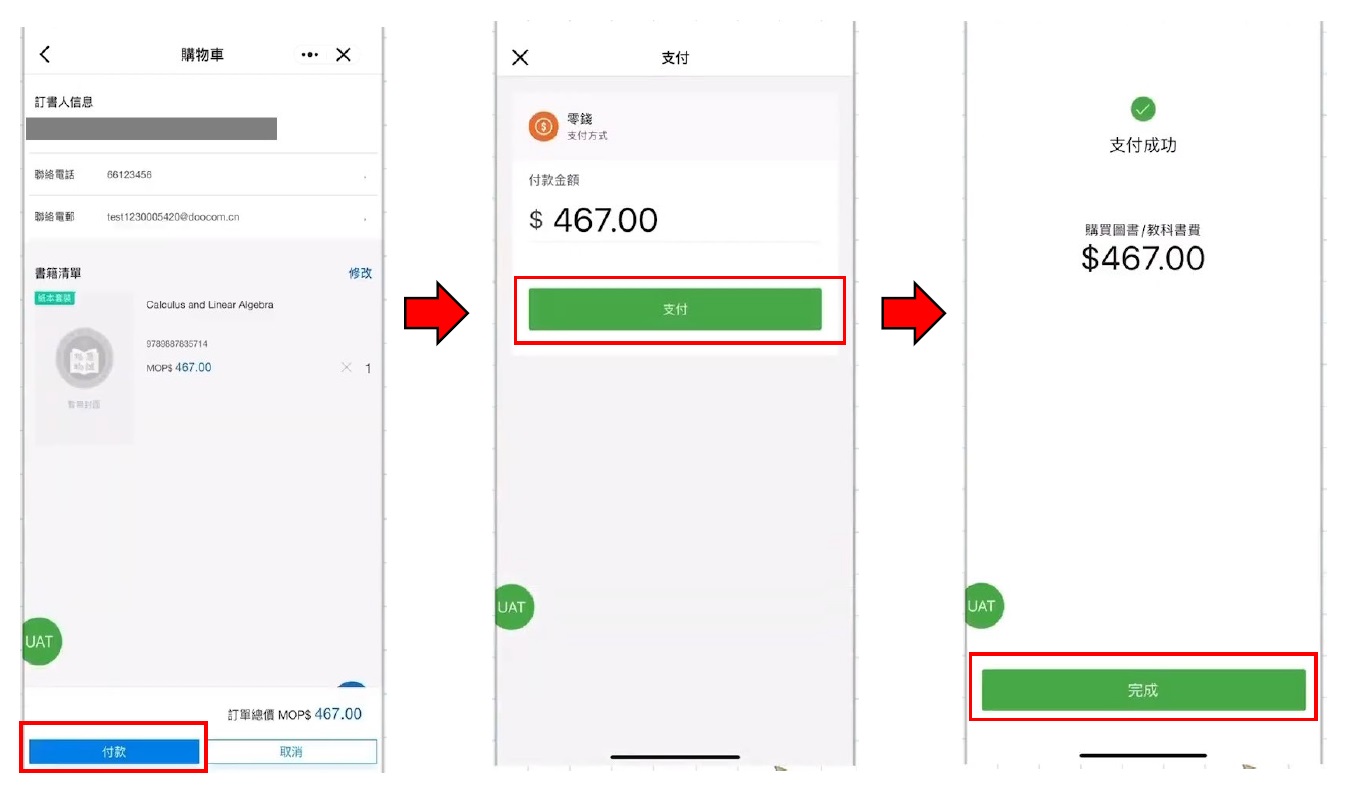 chart(3).jpg image.jpg
