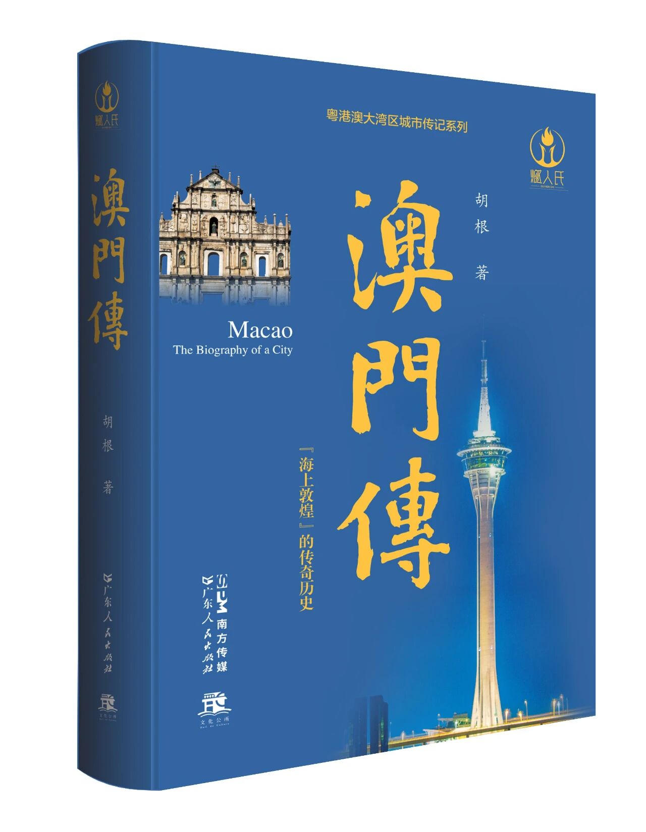 d8390992f072703337dff4f36e2be775.jpg image.jpg