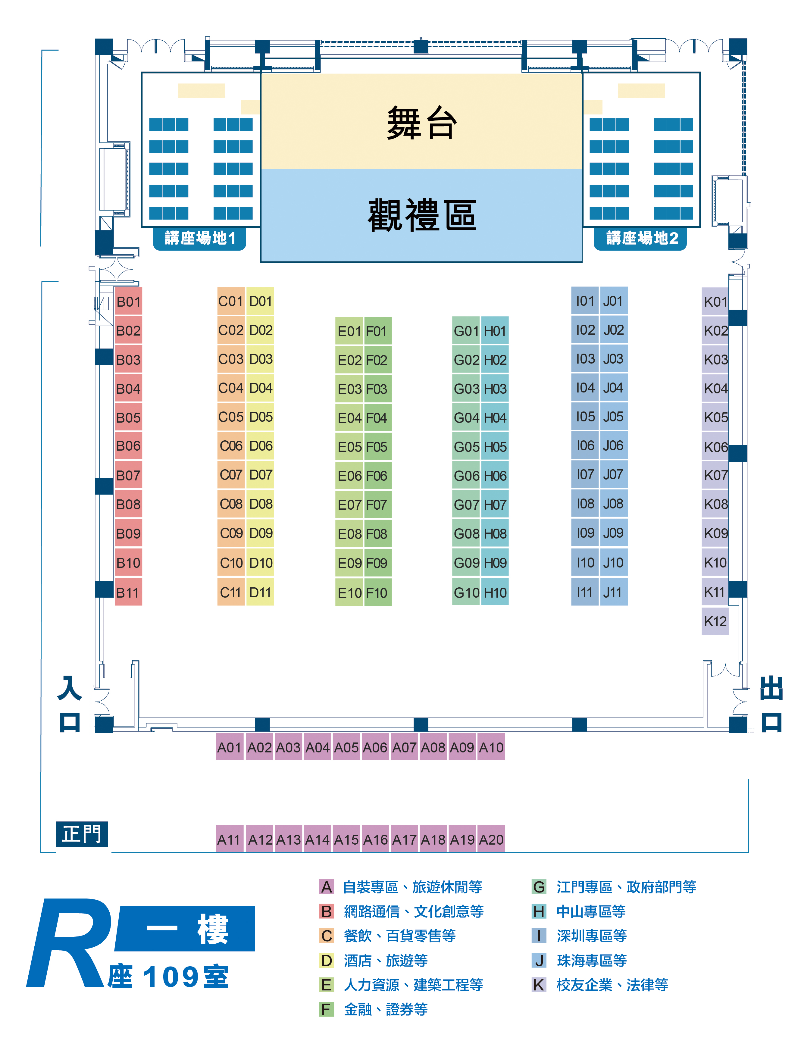 平面圖.jpg image.jpg